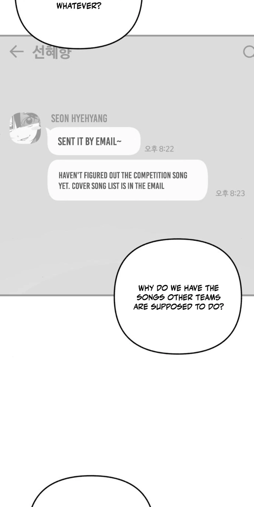Sounds Like Chapter 21 95